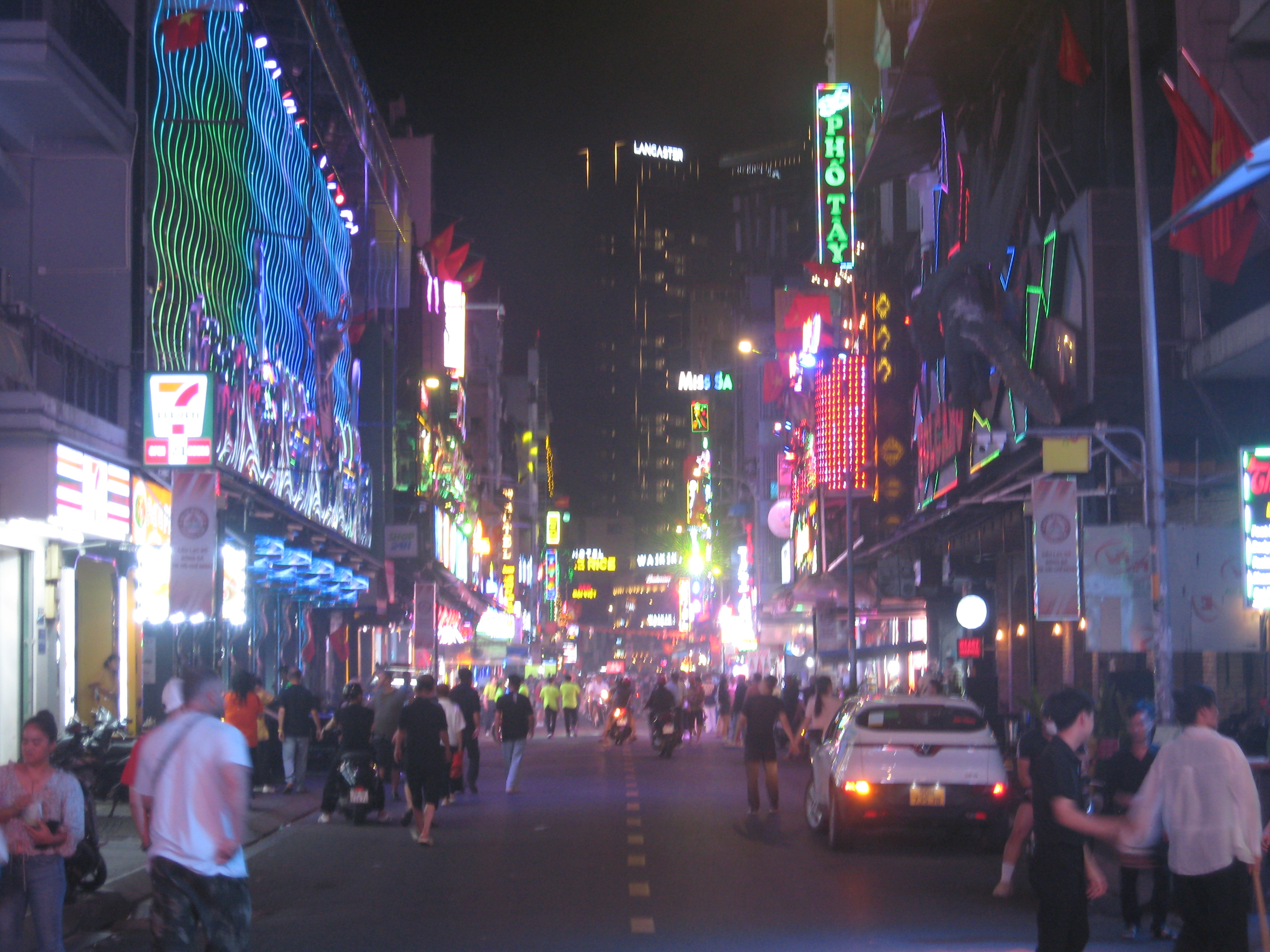 Ночной город