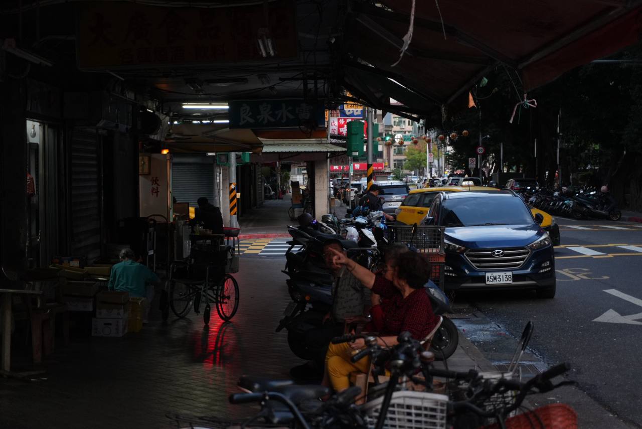 Пожилые люди на отдыхе