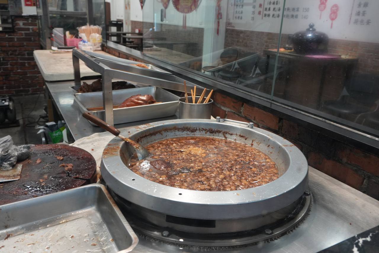 Экзотическая еда