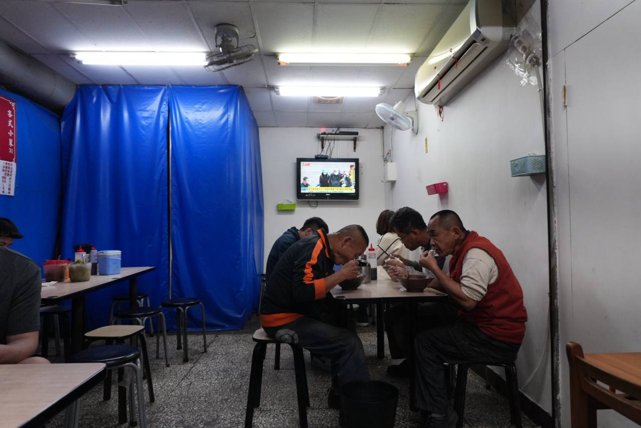 Говяжья лапша