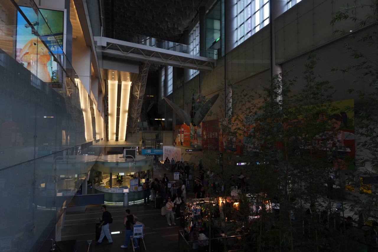 Старый город Тайбэя