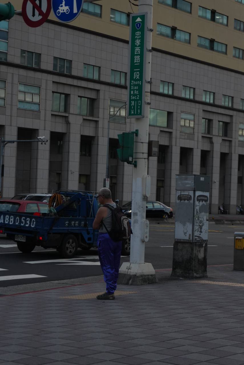 Вид на Тайбэй 101