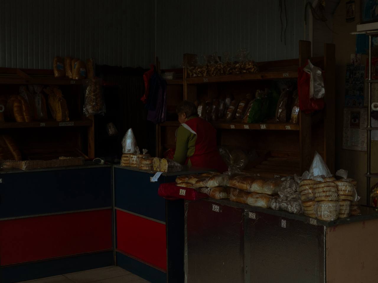 Зеленый базар в Кутаиси