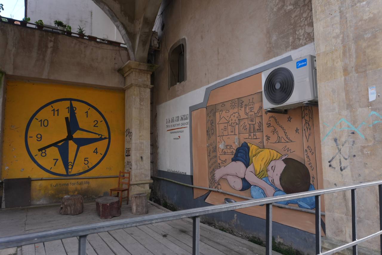 Городские улицы