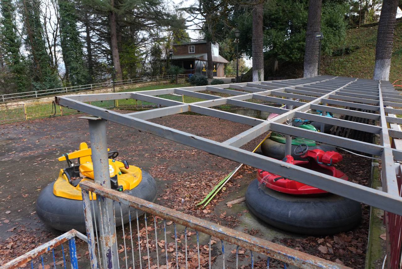 Парк на горе