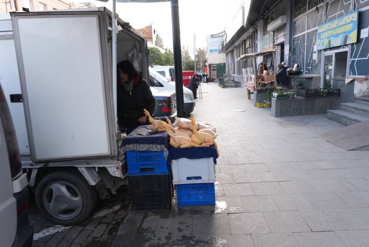 Атмосфера рынка